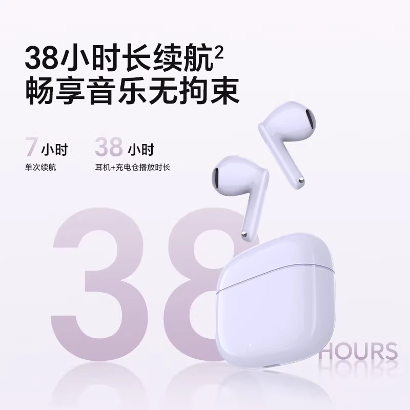 ҫ HONOR GEG X7eഺͨ