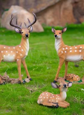 别墅庭院花园林彷真动物装饰摆饰玻璃纤维彷真梅花鹿雕塑小鹿摆件