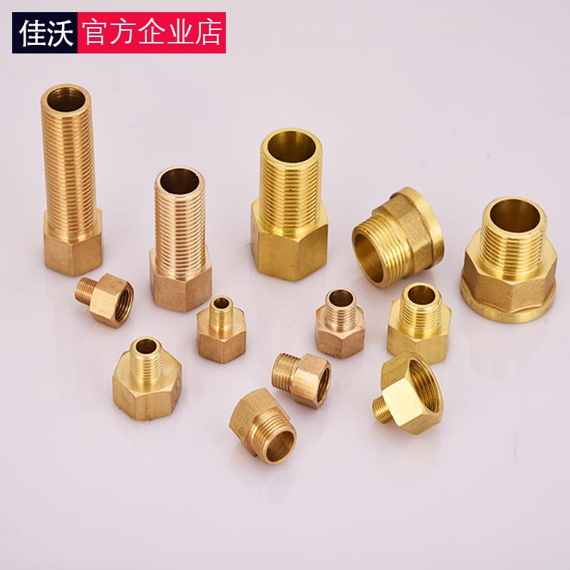 4分变6分加长内外丝直接1分转2分转3分变径接头1寸内牙水管配件 - 图1