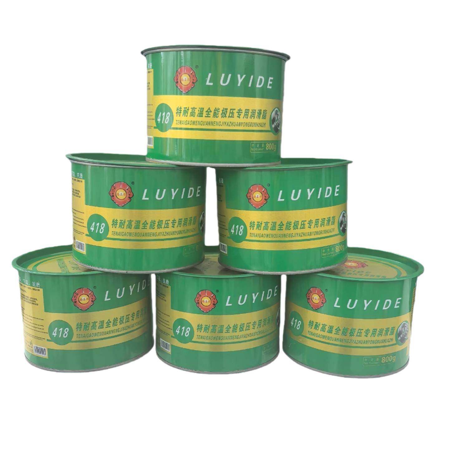 汽车黄油润滑油天窗车门轴承耐高温工业机械通用家用防锈锂基脂,淘宝优惠券,粉丝福利购,淘宝优惠卷