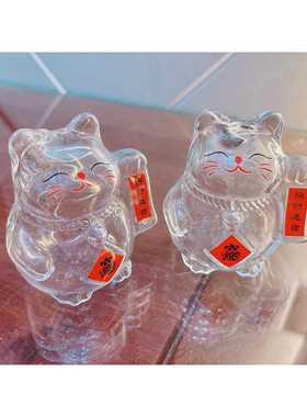 招财猫瓶攒存金豆豆收纳瓶小金猪存金豆密封罐装金元宝瓜子黄金瓶