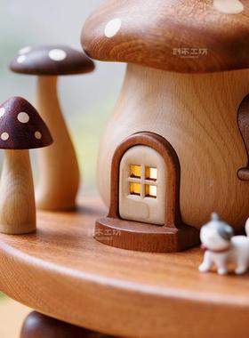 有脚的大蘑菇屋/实木充电LED小夜灯床头母婴喂奶儿童房装饰伴睡