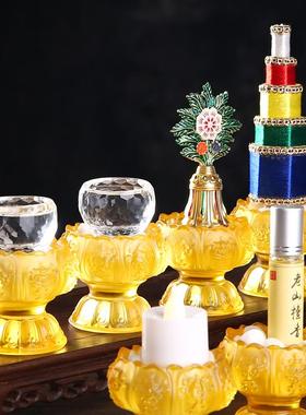 琉璃八供组合多马花食香塔八供吉祥水杯海螺八供套装贡品