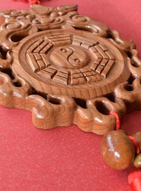 桃木兽头八卦镜挂件化解卫生间对门卧室厕所在西北西南虎头牌挂饰