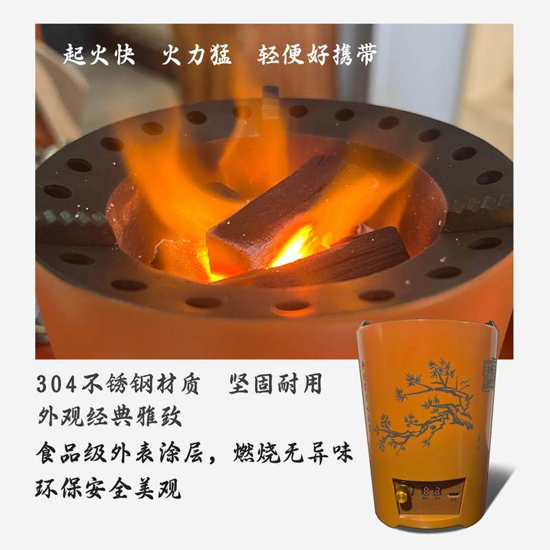 茗焱轩无尘炭火炉潮汕功夫茶炉高端木炭炉新款煮茶炉室内无烟碳炉,淘宝优惠券,粉丝福利购,淘宝优惠卷