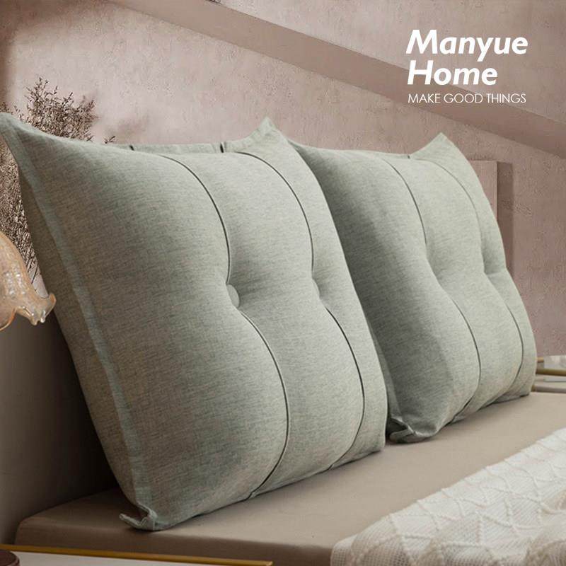 蔓越家 侘寂之静 简约床头组合靠垫大靠背沙发软包飘窗榻榻米靠枕,淘宝优惠券,粉丝福利购,淘宝优惠卷