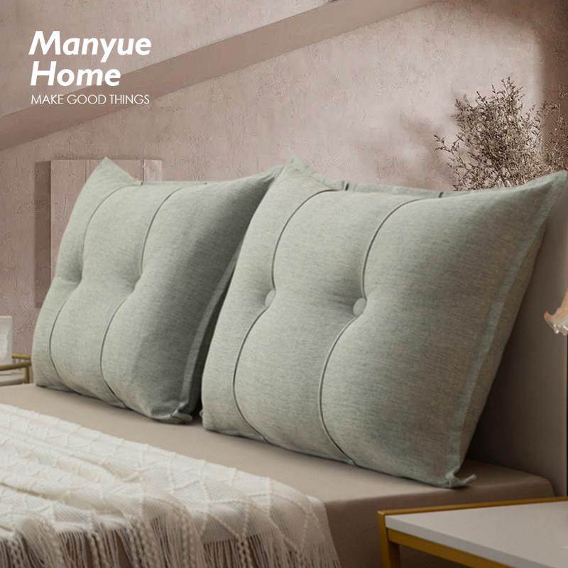 蔓越家 侘寂之静 简约床头组合靠垫大靠背沙发软包飘窗榻榻米靠枕,淘宝优惠券,粉丝福利购,淘宝优惠卷