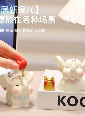 可爱对象摆件迷你小象大象摆件小可爱桌面情侣工位一对办公室礼物