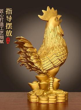 纯黄铜公鸡摆件生肖鸡吉祥物铜鸡报晓金鸡报喜家居办公装饰工艺礼