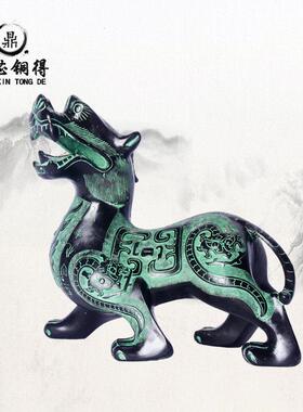 仿古青铜器貔貅摆件怪兽文玩古玩风水摆件装饰品礼品桌面工艺品
