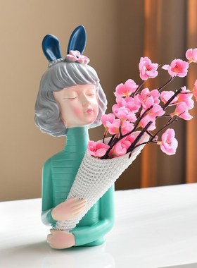 北欧可爱捧花女孩花瓶摆件客厅玄关电视酒柜家P居装饰轻奢乔迁礼