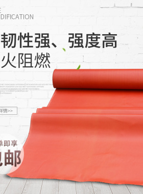 防火布阻燃布耐高温电焊帆布石棉软连接隔热三防布硅钛布玻璃纤维