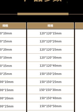 epe珍珠棉护角护边直角防震防碎泡沫棉L型护角条内衬异型定制包邮