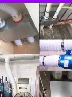 pvc铝箔复合管新风系统软管排风管道软管铝箔管空调通风出气风管