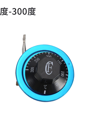 开水器 烤箱 油炸锅 保温台 旋钮可调式温控器 30-110度 50-300度