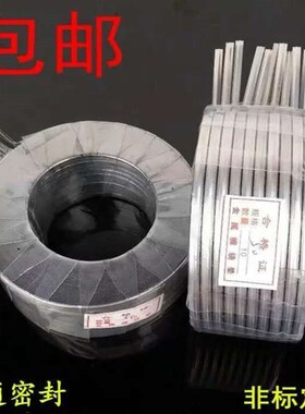 金属缠绕垫法兰石墨烯密封耐高温高压内外环304不锈钢加强316垫片
