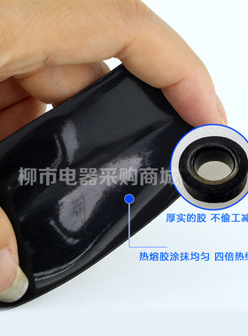 热缩管黑色双壁管加厚带胶四倍收缩密封防水阻燃环保绝缘套管含胶