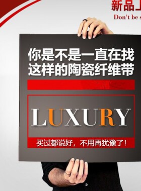无尘石棉带耐高温锅炉专用带排气管隔热布保温防火石棉布电焊防烫