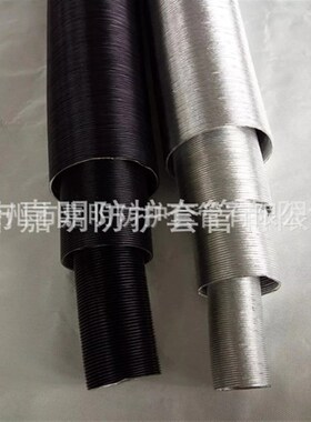 铝箔伸缩波纹管汽车隔热保护排气通风管空滤管加热器管设备通风管