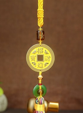 奉祺2024龙年五黄二黑令挂件平安扣车载车挂铜钱葫芦家居办公饰品
