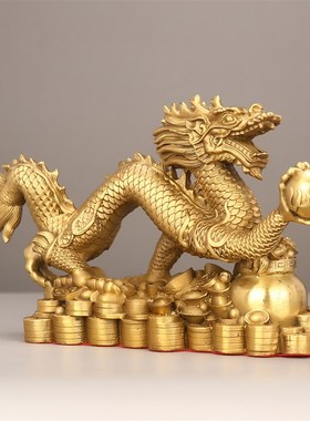 铜龙摆件工艺品黄铜聚宝盆龙青龙招财客厅盛世聚宝祥龙镇家宅大号