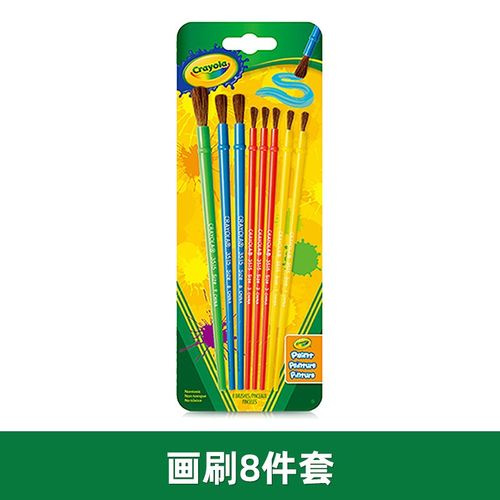 绘儿乐特大画刷儿童美术适用水彩丙烯颜料绘画画工具笔刷子8套装 - 图3