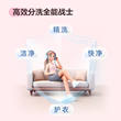 【新品】海尔出品统帅懒人三筒分区洗衣机洗烘套装ProMax双烘版