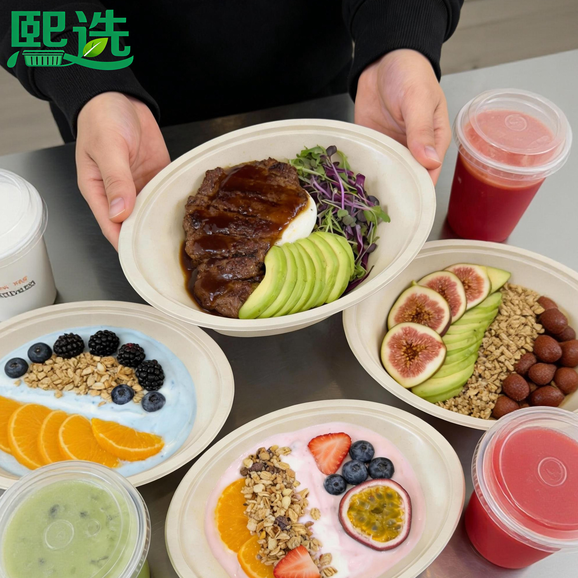 一次性餐盒新款纸浆超级碗加厚轻食打包盒外卖盒子便当盒子椭圆碗,淘宝优惠券,粉丝福利购,淘宝优惠卷