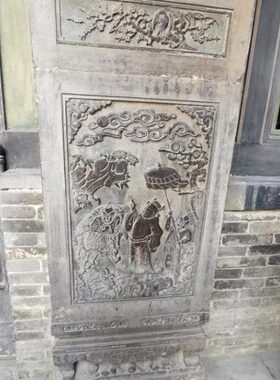 加厚款王家大院指日高升非遗金石传拓砖雕摆件文创研学拓片刻板