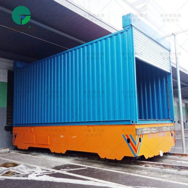 40T滑触线供电电动轨道地平车可制作 新利德KPC电动平板车地平车,淘宝优惠券,粉丝福利购,淘宝优惠卷