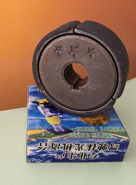 汽油冲击夯专用离合器 离合轮 冲击夯配件 立式打夯机离合器甩块