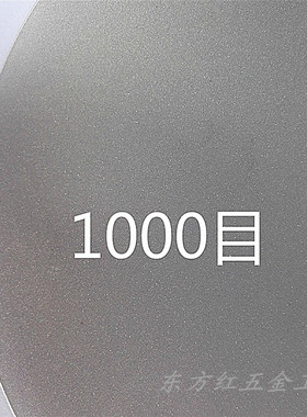 无孔圆形金刚石磨盘127mm去胶开角光纤研磨机玉石刻刀金刚石磨片