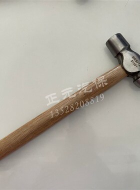 百思泰圆头锤青冈木柄圆头锤1.5磅2磅防滑家用小锤子小榔头