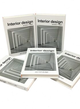 建筑设计酒店书房书简约装饰摆件仿真书外文样板间售楼处书柜英文