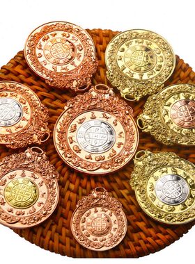 黄铜平符坠腰安本命年吊坠情侣藏传铜红车挂挂牌黄铜文殊九宫八卦