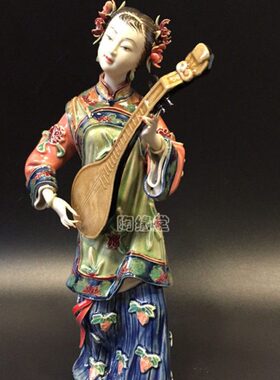 摆件石公仔家居饰品陶瓷陶瓷仕仕人物女创意摆件湾精品女古典