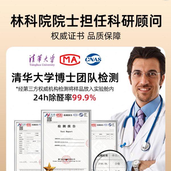 活性炭新房装修除甲醛吸异味新车家用去甲醛竹炭净化室内吸附碳包,淘宝优惠券,粉丝福利购,淘宝优惠卷