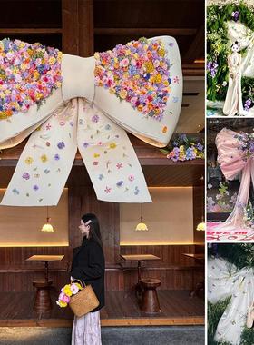 花朵蝴蝶结大型节日活动布置订婚礼装饰陈列摆件打卡店铺派对橱窗