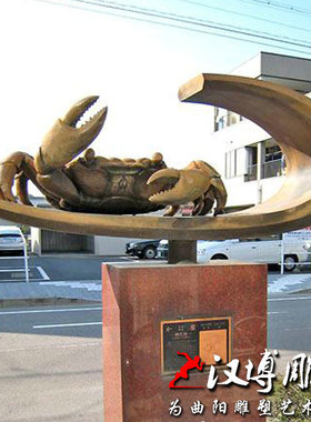 玻璃钢仿铜动物羊雕塑铸铜十二星座白羊座雕像户外广场公园铜雕塑