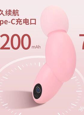 多功能全身伸缩按摩器女性用小巧便携放松肌肉震动放松筋膜枪女生