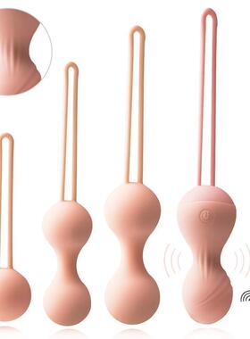 Female vaginal exercise dumbbell postpartum care device