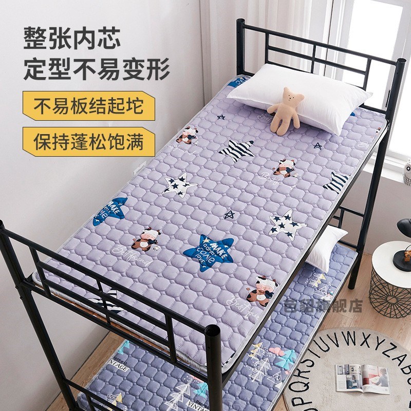 榻榻米床垫铺底大学生宿舍单人y薄款床褥上下铺家用可折叠水洗防 - 图0