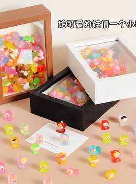 小号萌粒公仔混装玩偶收纳中空相框摆件手工Q创意桌面摆台展示框