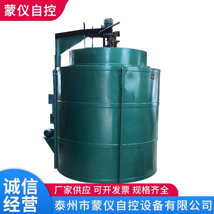 厂家直供工业电炉高温电阻炉RJ2系列井式回火淬火电阻炉可定制,淘宝优惠券,粉丝福利购,淘宝优惠卷