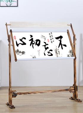架子绣架十字绣框架台式架子工具绣花辅助专用家用小型支架固定器