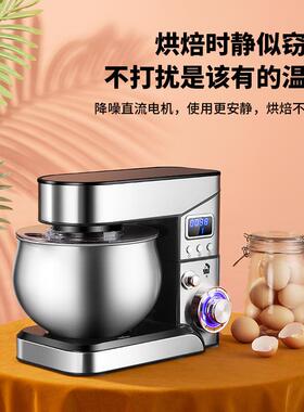 外贸跨境家用厨师机不锈钢碗大功率和面机打蛋机搅面机打蛋器现货