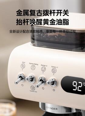 跨境 咖啡机家用小型半自动意式浓缩高压冷热双萃研磨一体咖啡机
