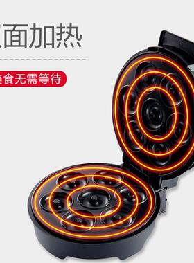 Donut Maker Machine Snack Cake Non-Stick 甜甜圈机蛋糕圆饼机