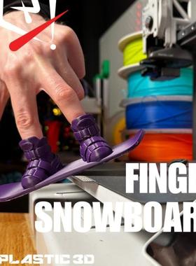 跨境新品finger snowboard手指滑雪板3d打印摆件