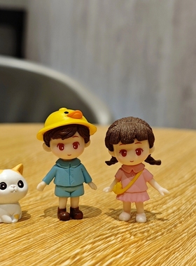 治愈系卡通迷你小人偶少s女心桌面小摆件可爱车载情侣办公桌装饰